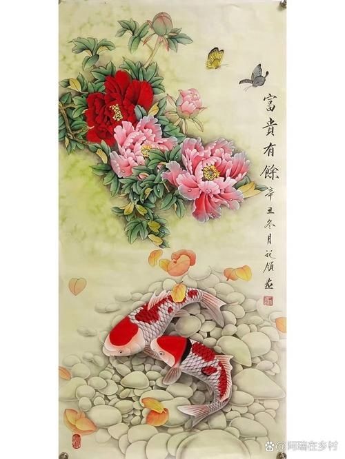 吉祥鯉魚圖片，吉祥如意·靈動(dòng)逼真的吉祥鯉魚高清圖片精選