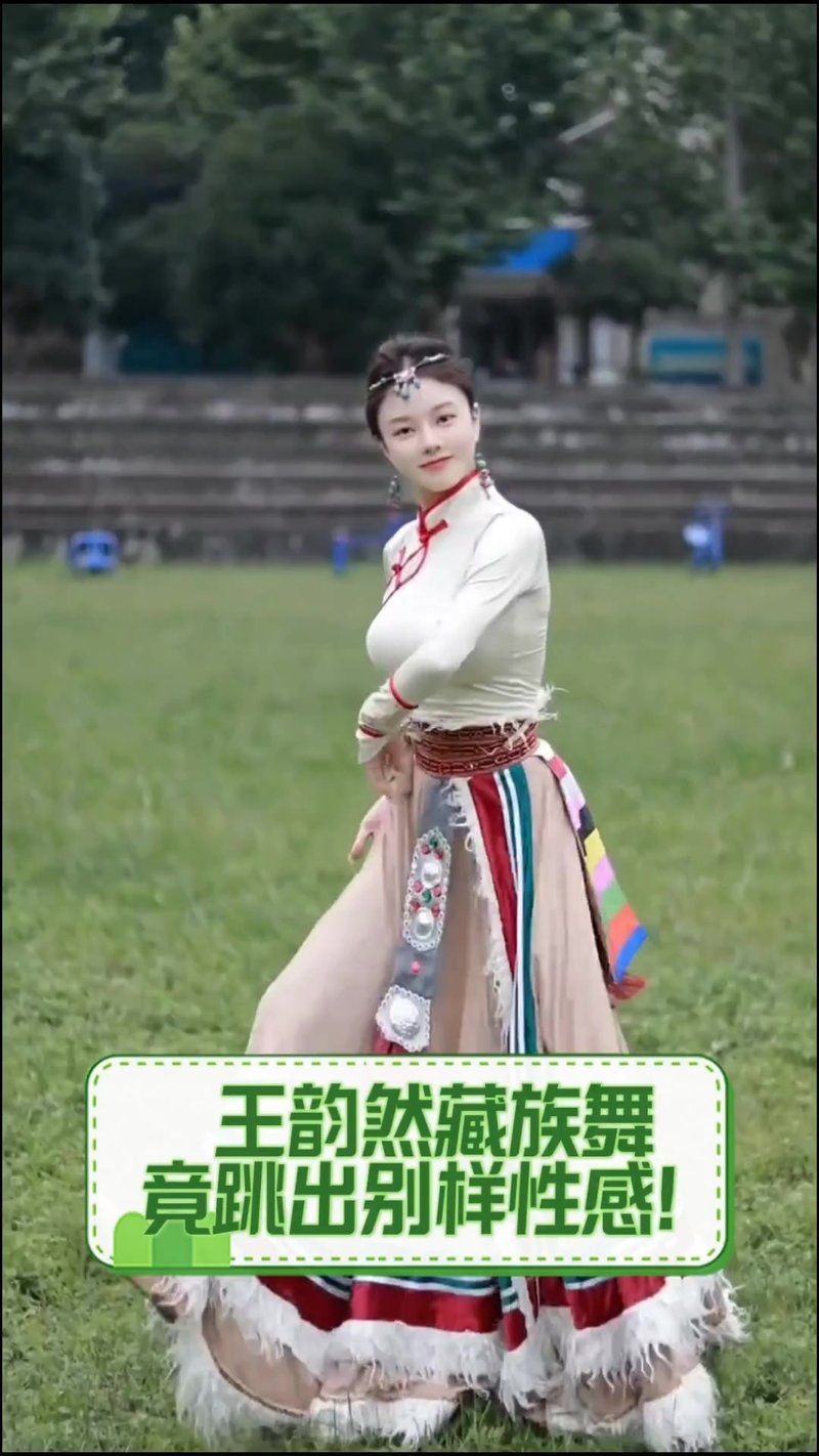 國舞王韻然和宋一帆誰厲害些，國舞雙驕王韻然VS宋一帆，巔峰對決誰主