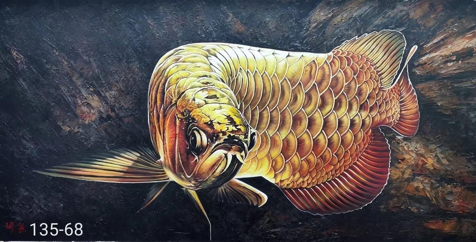 油畫金龍魚圖片大全大圖，高清油畫金龍魚藝術大賞，百幅精品大圖合集