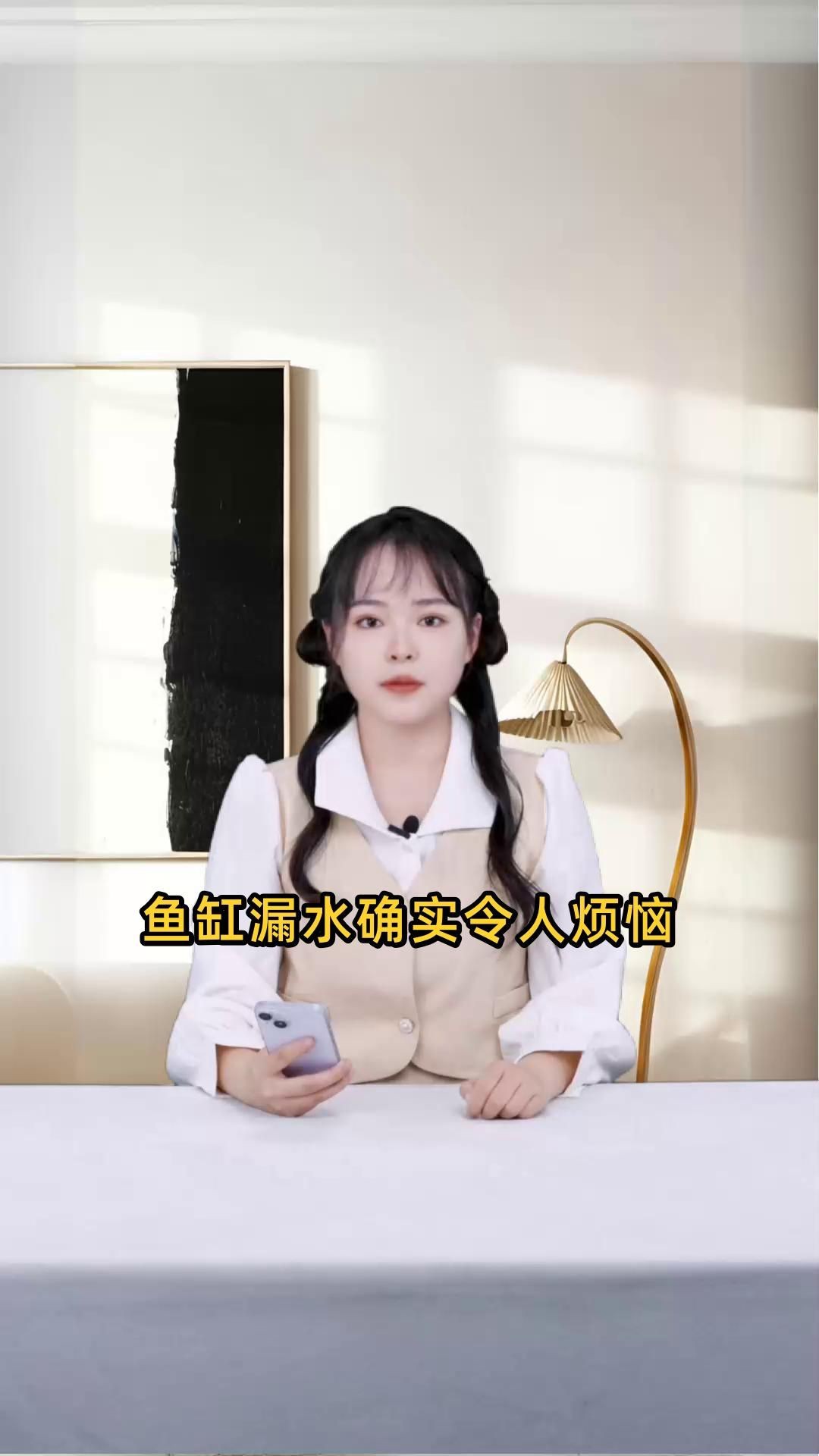 舊魚缸漏水二次補膠視頻，手把手教學｜舊魚缸漏水二次補膠