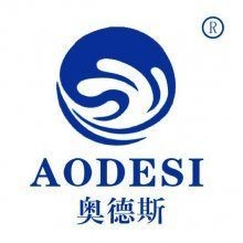 固原魚缸定做，固原專業魚缸定制廠家-高品質水族箱