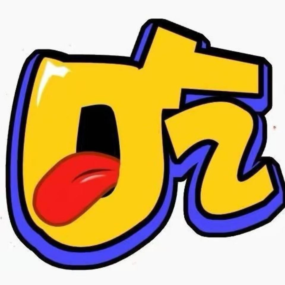 巨骨舌魚70斤多少元一只，70斤巨骨舌魚市場價多少錢一只？最新
