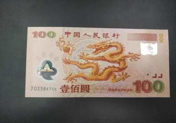 過(guò)背金龍價(jià)格走勢(shì)圖，過(guò)背金龍市場(chǎng)價(jià)格動(dòng)態(tài)及