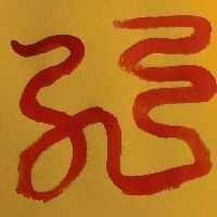 和尚的創始人是誰啊，探尋和尚起源，佛教創始人