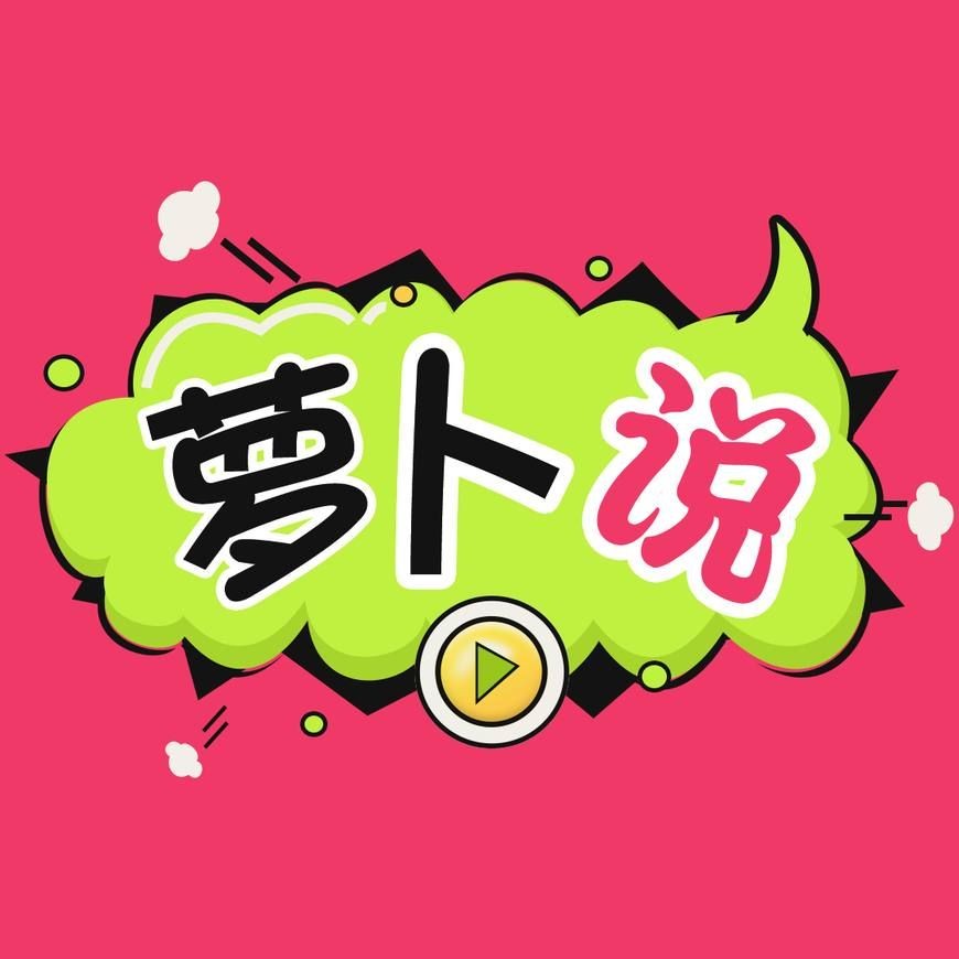 和尚的創始人是誰啊，探尋和尚起源，佛教創始人