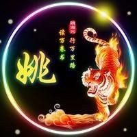 海洋水族館游玩攻略，超詳細！海洋水族館 海洋水族館游玩攻略，超詳細！海洋水族館 龍魚論壇 第6張