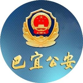 國家一二三級保護鸚鵡，國家一二三級別重點保護鸚鵡