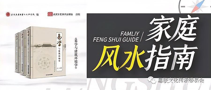 玉石魚擺件風水禁忌，必看玉石魚擺件風水禁忌與擺放講究全