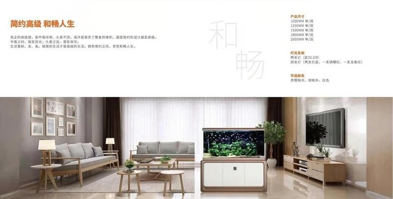 南通魚缸店，南通專業