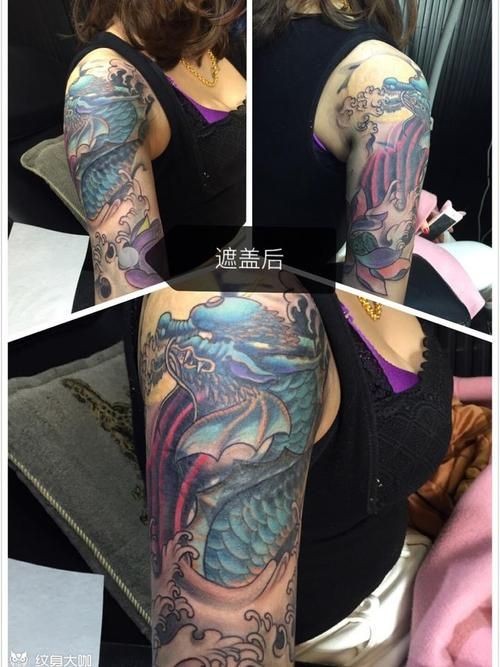 好看的龍魚紋身圖片，驚艷視覺！高人氣龍魚紋身
