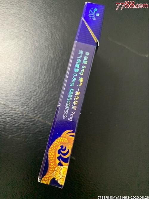 海韻細(xì)支60元和100元圖片，海韻細(xì)支香煙60元與100元