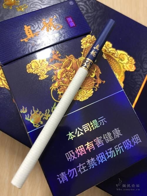 海韻細(xì)支60元和100元圖片，海韻細(xì)支香煙60元與100元