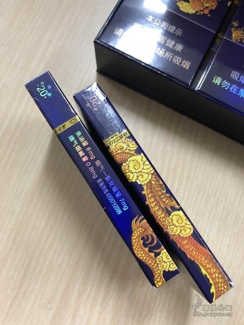 海韻細(xì)支60元和100元圖片，海韻細(xì)支香煙60元與100元