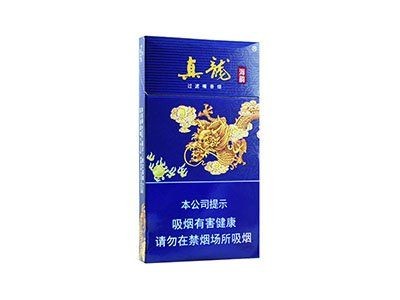 海韻細(xì)支60元和100元圖片，海韻細(xì)支香煙60元與100元