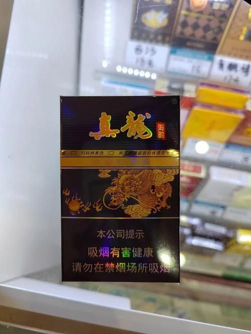 海韻細(xì)支60元和100元圖片，海韻細(xì)支香煙60元與100元