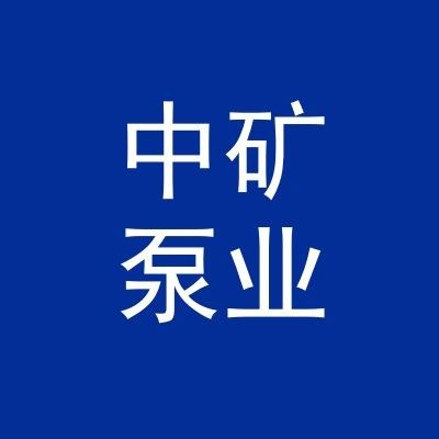 吉印魚缸潛水泵的常見故障與維修方法，吉印魚缸潛水泵故障排查與維修處理全攻略
