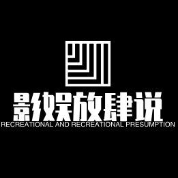 巨爆牙魚多少錢一條啊，巨爆牙魚一條多少錢？當前市場行情價全解析