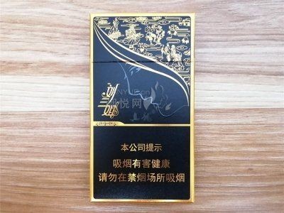 廣西十大名煙價格表，2025年廣西本土十大經(jīng)典名煙市場價格全覽 廣西十大名煙價格表，2025年廣西本土十大經(jīng)典名煙市場價格全覽 龍魚論壇 第8張