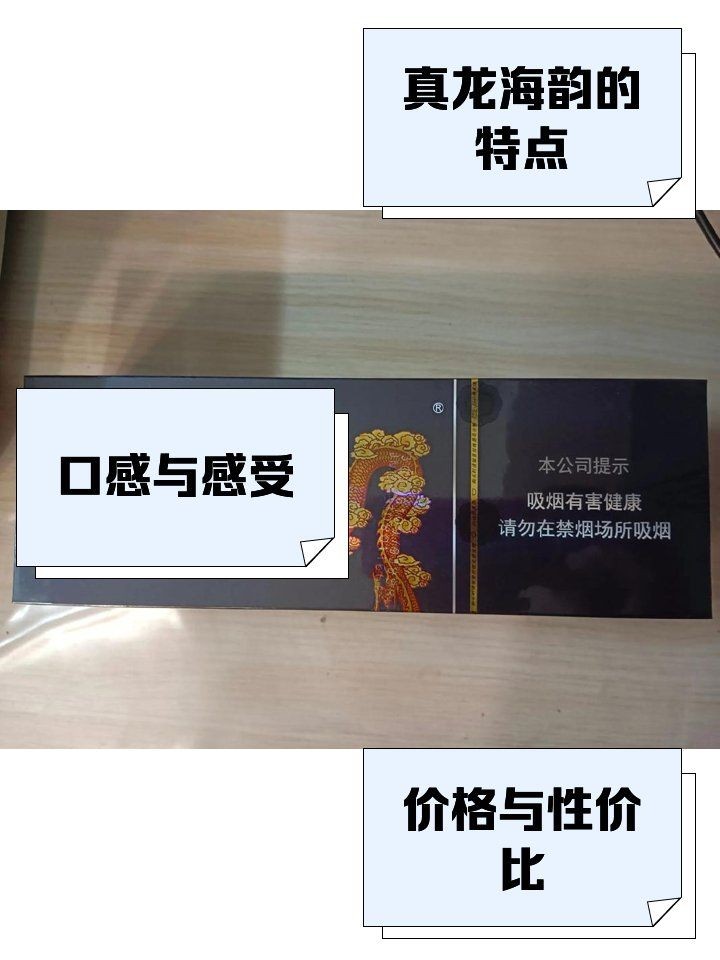 廣西真龍50里面有什么，揭秘廣西真龍50內(nèi)含