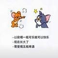 和田玉龍魚圖片，和田玉龍魚精品高清圖片鑒賞
