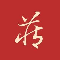 和田玉龍魚圖片，和田玉龍魚精品高清圖片鑒賞