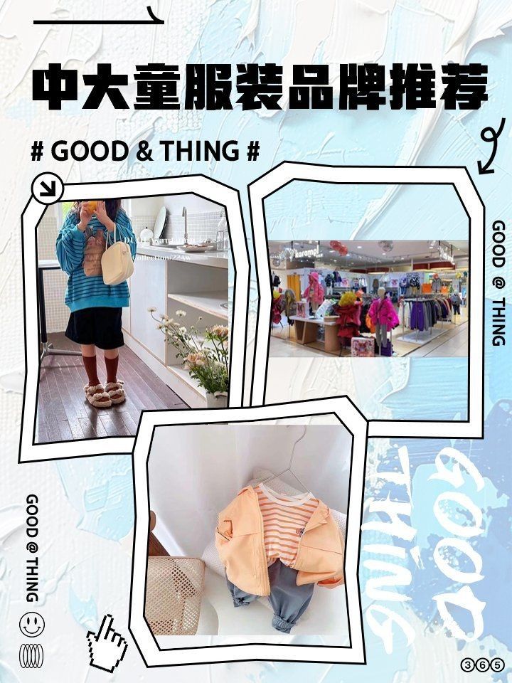 卡拉美是什么檔次的品牌，卡拉美品牌定位解析，