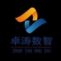 和尚要什么文憑，和尚為何無(wú)需文憑？論修行與世俗