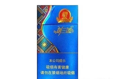廣西真龍香煙26種價目表，廣西真龍香煙全系26款詳細價格一覽表