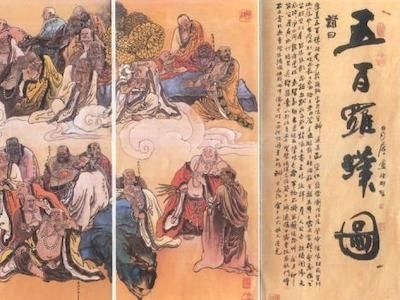 歸元寺1一500簽文詳解，歸元寺第一至五百簽文全解，靈驗(yàn)簽詩(shī)逐