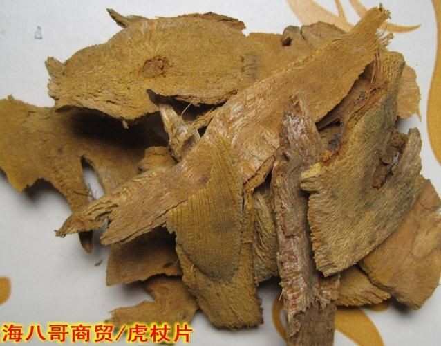 莖上長硬筋的圖片，莖部硬筋特征高清實