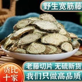 莖上長硬筋的圖片，莖部硬筋特征高清實