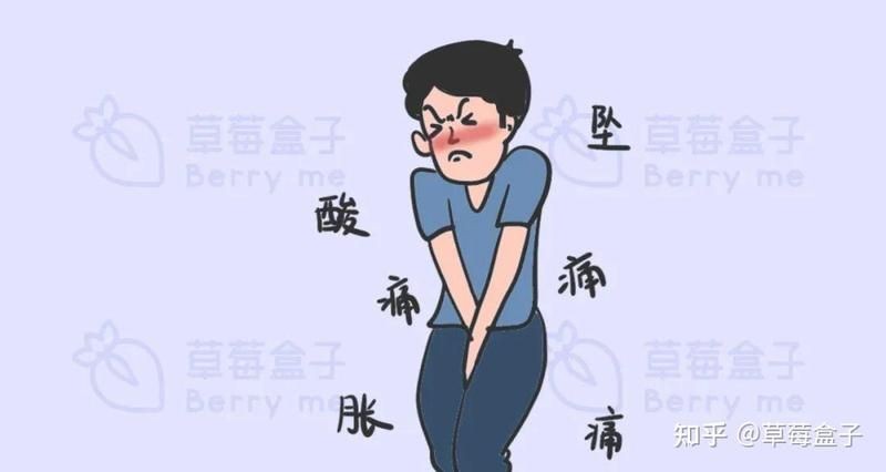 莖上長硬筋的圖片，莖部硬筋特征高清實