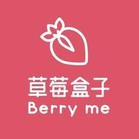 莖上長硬筋的圖片，莖部硬筋特征高清實