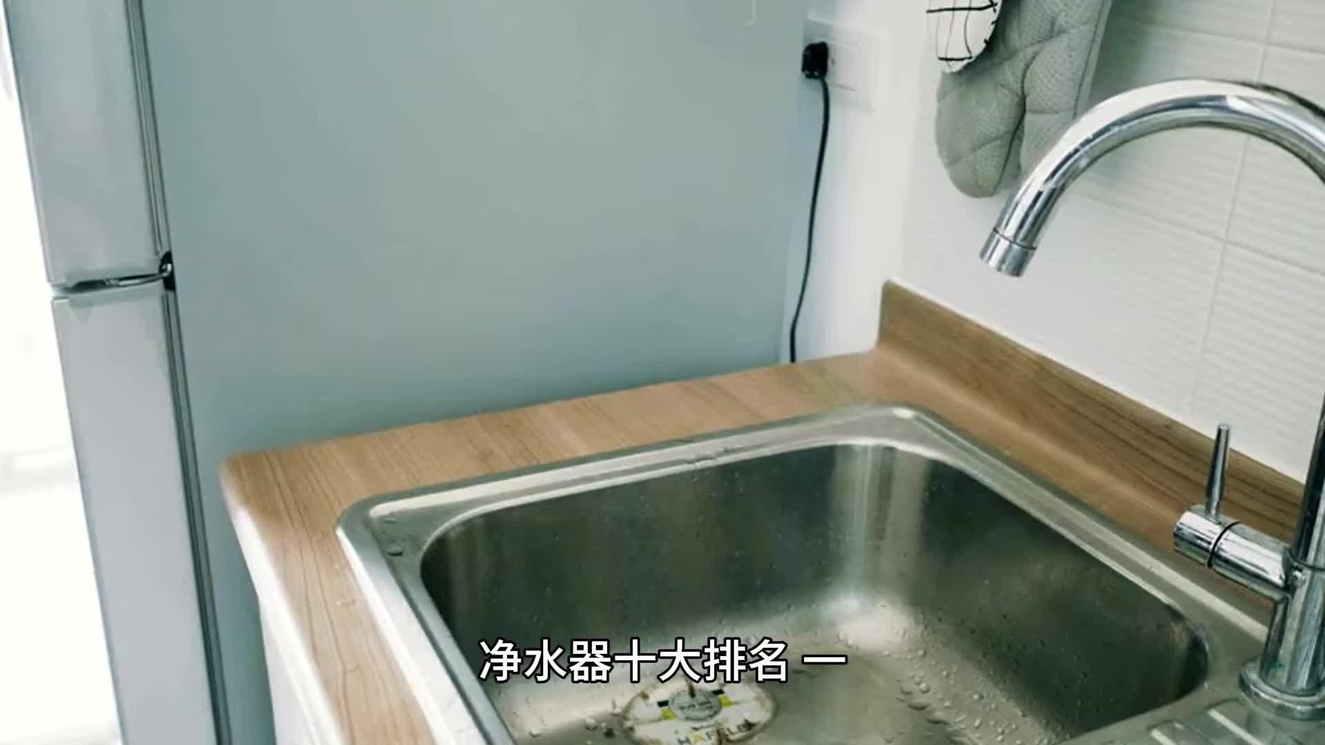 凈水品牌十大排名，202X年最新凈水品牌十大 凈水品牌十大排名，202X年最新凈水品牌十大 龍魚百科 第5張
