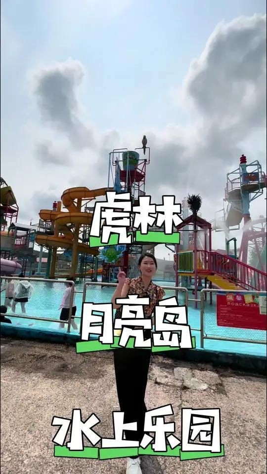 佳木斯水族店，佳木斯人氣水族店｜觀賞魚/器材/造景一站式購齊！