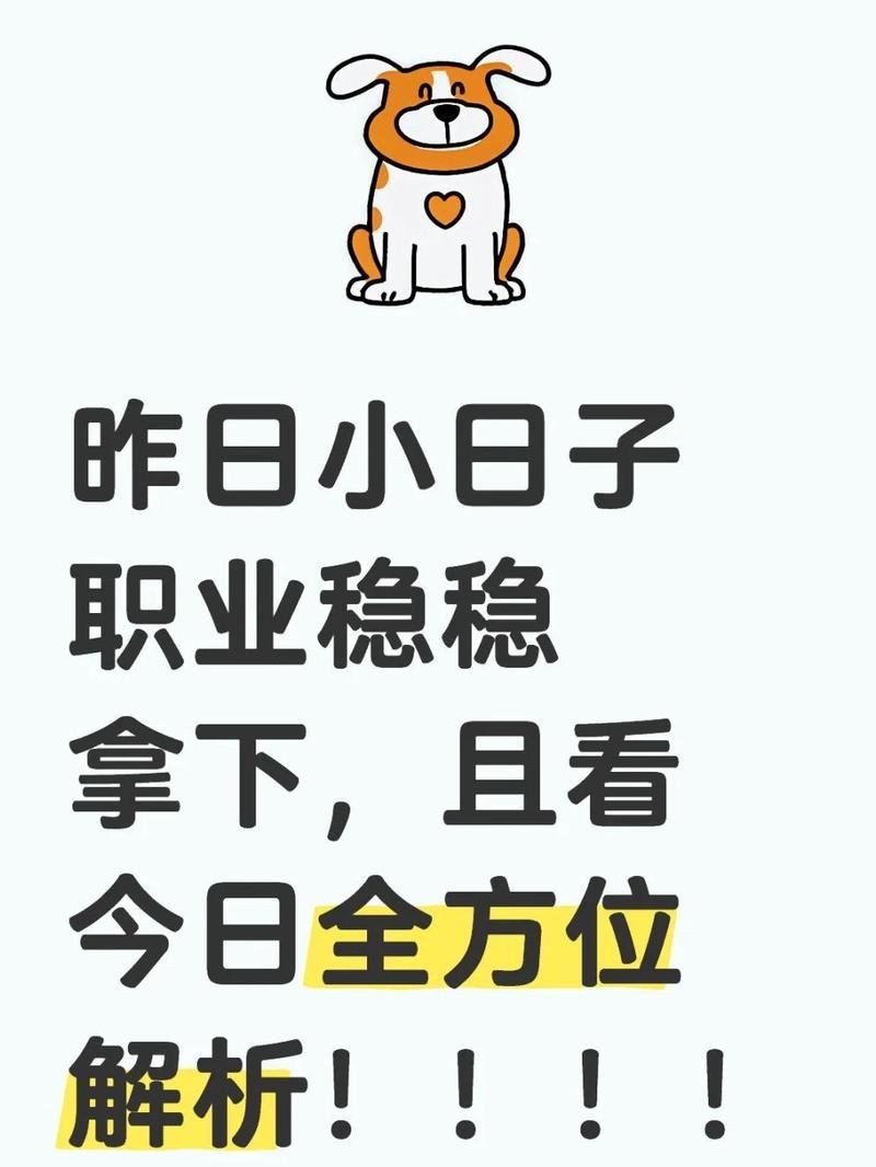 橫濱fcvs浦和紅鉆，橫濱FC激戰浦和紅