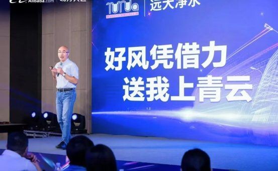 健康水族董事長簡介，聚焦健康水族董事長，解鎖企業領航