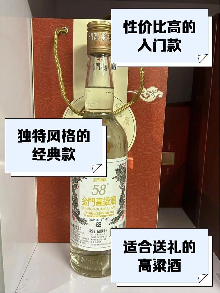 合珍品紅龍，合珍品紅龍·臻選典藏佳茗