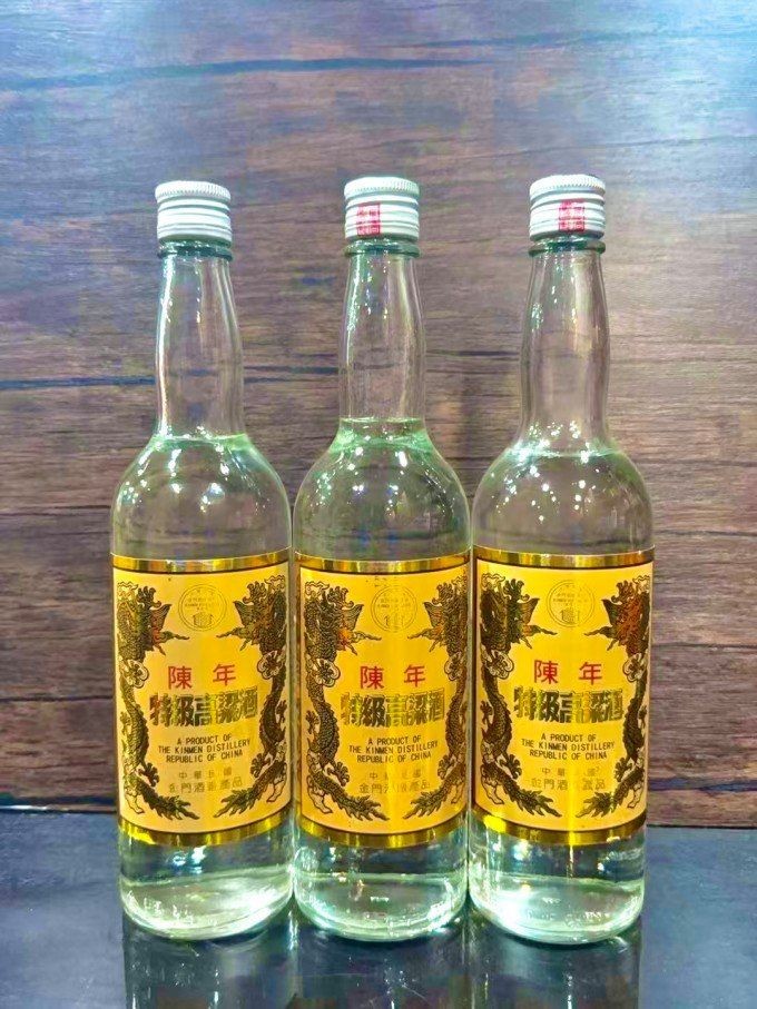 合珍品紅龍，合珍品紅龍·臻選典藏佳茗