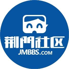 荊門花博園水上樂園門票價格，荊門花博園水上樂園門票價格