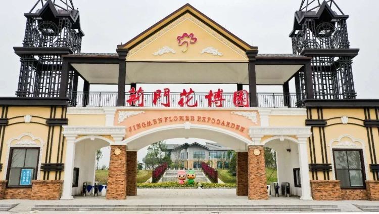 荊門花博園水上樂園門票價格，荊門花博園水上樂園門票價格
