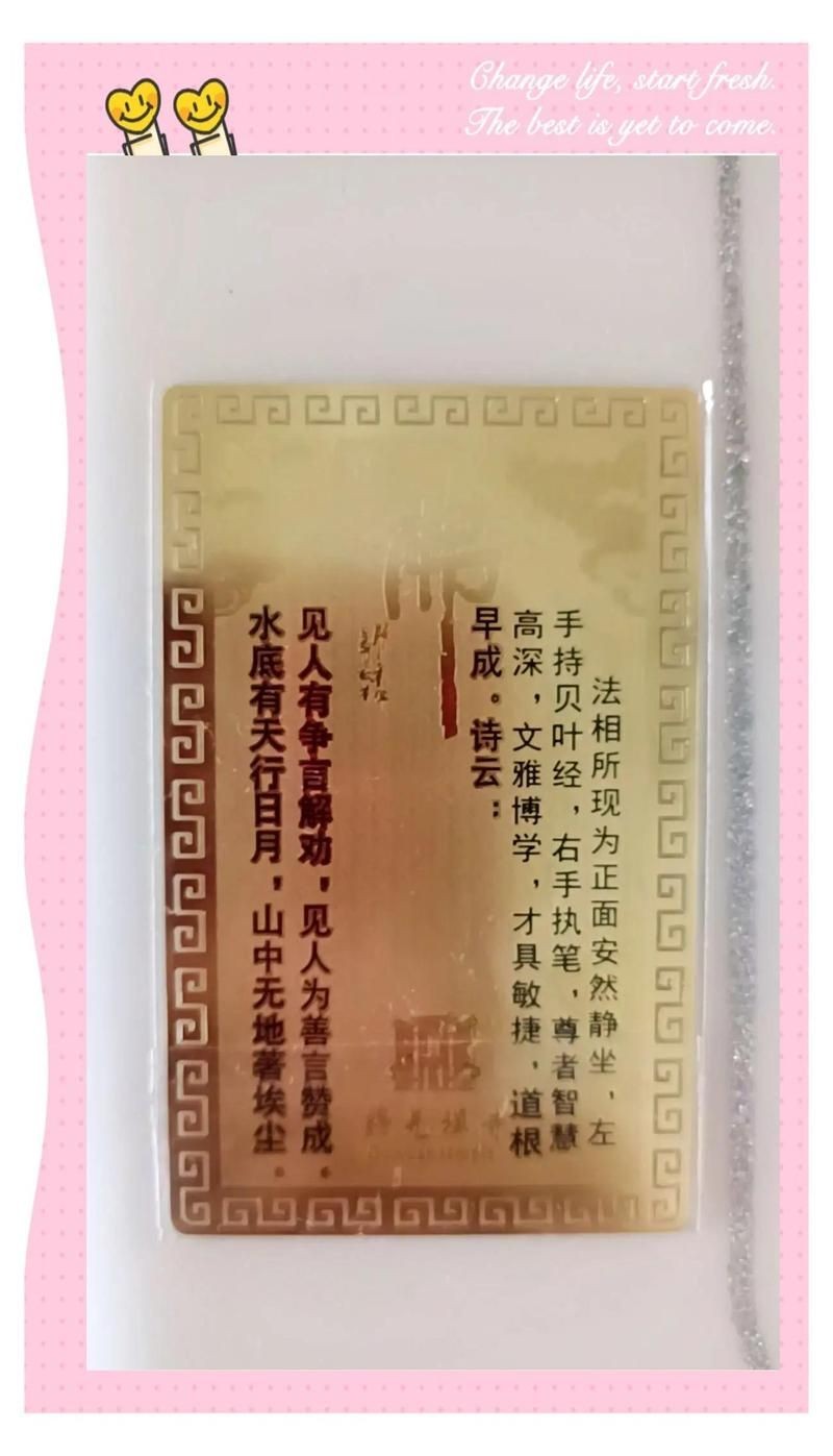 合珍品紅龍酒屬于什么檔次，深度解析，合珍品紅龍酒的品牌定位與市場檔次歸屬