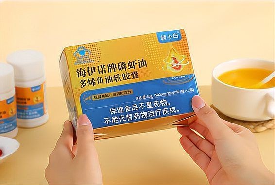 全世界排名第一的魚油，全球魚油排行榜榜首——冠軍級(jí)精選深海