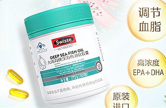 全世界排名第一的魚油，全球魚油排行榜榜首——冠軍級(jí)精選深海