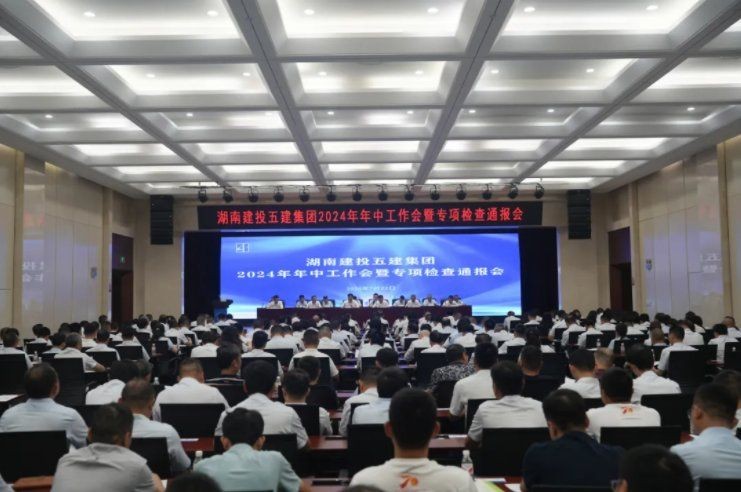 和昌興龍最厲害三個職位，揭秘和昌興龍集團最具影響力三大核心崗位