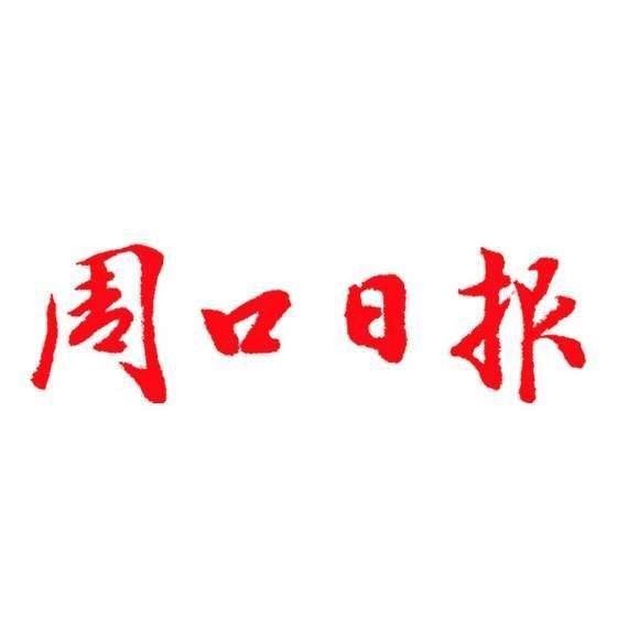 加盟魚你在一起現狀，深度解析，加盟魚你在一起品牌的現狀與發展趨勢