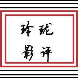 巨齒鯊vs奪命五頭鯊，巨齒鯊與奪命五頭