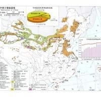 海水魚放在淡水里能活嗎，海水魚突入淡水環境，生存挑戰與科學解析