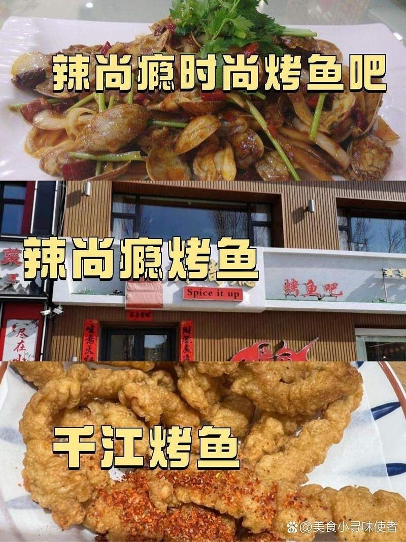 興安盟龍魚店，興安盟專業(yè)龍魚店——精品龍魚繁育與銷售一站式服務(wù) 興安盟龍魚店，興安盟專業(yè)龍魚店——精品龍魚繁育與銷售一站式服務(wù) 全國水族館企業(yè)名錄 第3張