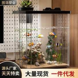 北京魚缸批發市場，北京專業魚缸批發市場大全